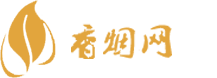 顶级香烟货源网